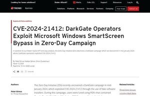 Microsoftのセキュリティ機能をバイパスするマルウェア「DarkGate」に注意