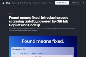 GitHub、自動的にコードの脆弱性を検出して修正提案する機能を導入