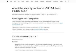 iPhone・iPad・Vision Proの脆弱性を修正するアップデート公開、更新を