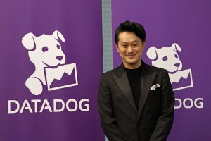 「No.1のオブザーバビリティ統合プラットフォームベンダーを目指す」-Datadog正井氏