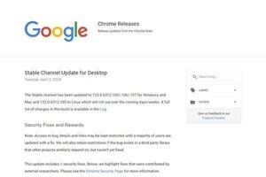 Google Chromeに機密情報の窃取につながる脆弱性、アップデートを