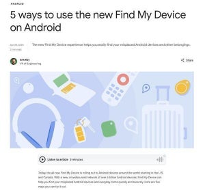 Google、Android向け新しいFind My Deviceサービス開始を正式発表 - 5つの活用例