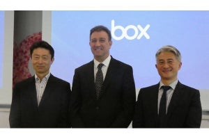 Box Japan、2024年度の振り返りを発表‐2025年度は「Box AI 元年」を目指す