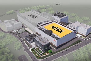 SK hynixが韓国清州に先端DRAMファブの建設を決定、総投資額は2兆円超を予定