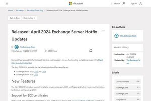 Microsoft、Exchange Serverの不具合に対処したHotfixアップデート公開