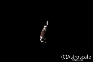 アストロスケール、デブリ除去実証衛星「ADRAS-J」が撮影したデブリの画像を公開