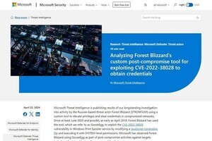 ロシアの脅威グループがWindowsの印刷スプーラーの脆弱性悪用、アップデートを