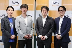 AWSの生成AIを活用したライフイズテックと学研メソッドの取り組みとは