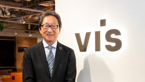 中村勇人・ヴィス会長「オフィスデザインからワークデザインへ 働く環境だけでなく、働き方のデザインへと変革していく！」