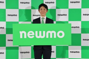 ライドシェアのnewmo、累計約20億円の資金調達を完了‐大阪市で事業展開へ