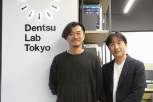 Dentsu Lab Tokyo×NTT人間情報研究所、ALS共生者の目線と筋電によるDJパフォーマンス