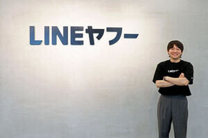 LINEヤフー若手エンジニアに聞いた、新卒スタートダッシュのヒントとは？