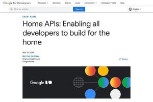 GoogleのHome APIがもたらすスマートホームの未来