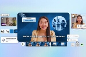 アドビ、企業のコンテンツ制作を効率化するAdobe Expressの新たな機能を発表