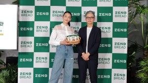 グルテンフリーの豆粉パン「ZENBブレッド」、新テレビCMを放送 モデルの冨永愛を起用
