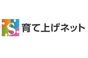 育て上げネット、キンドリル財団の助成金でサイバーセキュリティトレーニング開始