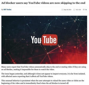 YouTubeが広告ブロッカーを使用しているユーザーを排除か