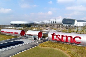 TSMCの南京工場が米国から米国製半導体製造装置の輸入許可を取得、台湾メディア報道