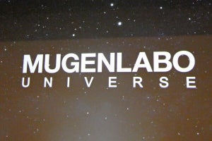KDDIが宇宙事業を加速、共創プログラム「MUGENLABO UNIVERSE」を開始