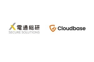 電通総研セキュアソリューション×Cloudbase、CNAPP製品でパートナーシップ契約