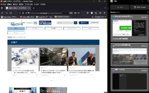 "ソース記憶"で新たな備忘録録兼ブックマークとして使えるOneNoteの新付箋