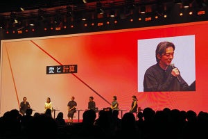 YouTube広告でブランディングは可能か？モンストや漫画×Vaundyを例に解説 - YouTube Works Awards Japan 2024