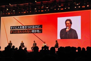 YouTubeショート動画はどうすればブランディングできるか？ - YouTube Works Awards Japan 2024