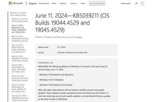 Windows 10向け更新プログラム「KB5039211」公開、lsass.exeの問題を修正