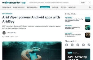 Androidユーザー狙う偽アプリに注意、3つの攻撃が進行中
