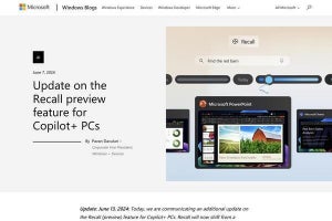 MicrosoftがRecallの展開延期、6月18日発売のCopilot+ PCには搭載せず
