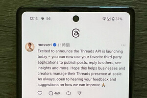 Meta「Threads API」を公開、開発者やクリエイターとの関係を強化してXに対抗