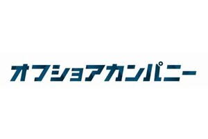 PR会社のベクトルが企業の最新ITソリューションの開発や運用支援を行う新会社設立