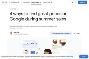 夏のセール向けお得な価格を見つけるためのGoogle活用術