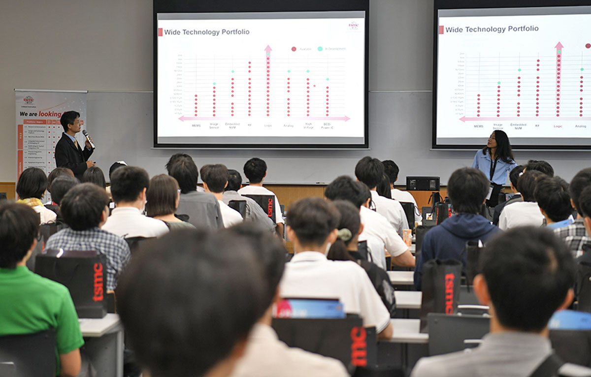 京大で開催されたTSMCのイベントの様子