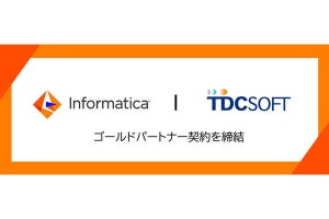 TDCソフト、インフォマティカ・ジャパンとパートナー契約を締結