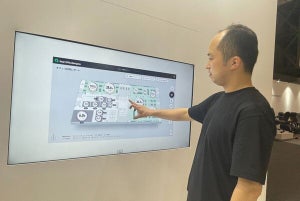 AIでオフィスの空調を管理する内田洋行の「SmartBuildingIntegration」‐オルガテック東京2024