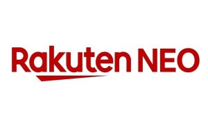 楽天シンフォニー、オフィスなどの管理を自動化するIoT無人空間管理ソリューション