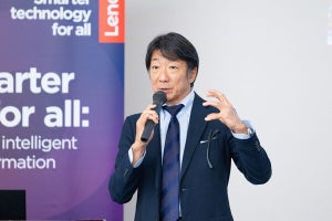レノボ、AI投資を加速‐檜山社長「日本のITインフラを『AI Ready』にしていく」
