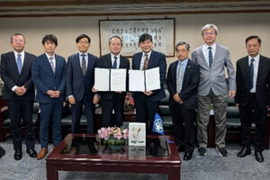 三井不動産、日本での半導体サイエンスパーク構築に向けて台湾の2機関と連携