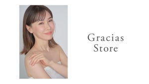 『Gracias Store』展開のARIGATO、社員の9割が女性で6割がワーキングマザー 山崎社長「売上より社員の年収上げたい」