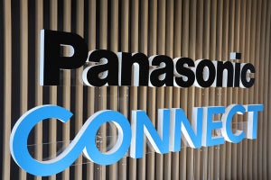 パナコネクト、プロジェクター事業をオリックスに1185億円で売却‐新会社設立へ