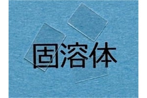 北大、機能性材料「柔粘性/強誘電性結晶」の機能チューニング手法を開発