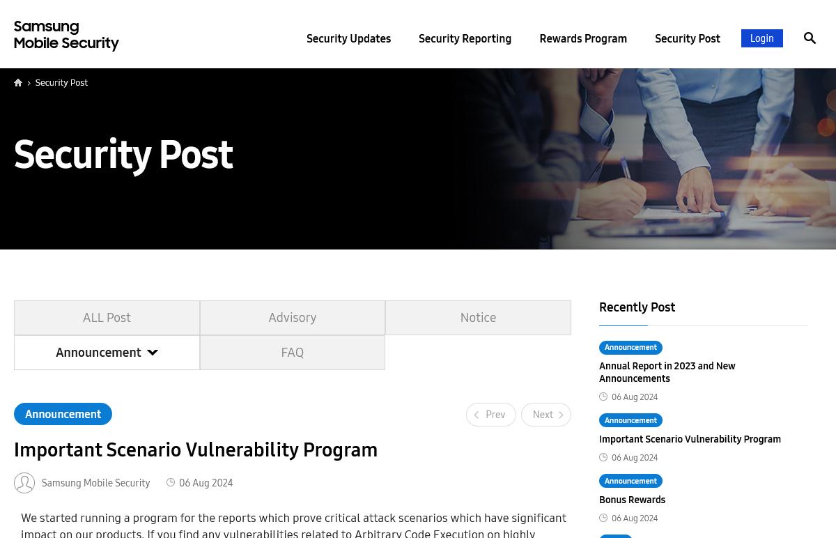 Security Post｜Samsung Mobile Security