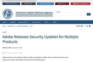 多数のAdobe製品に脆弱性、確認とアップデートを