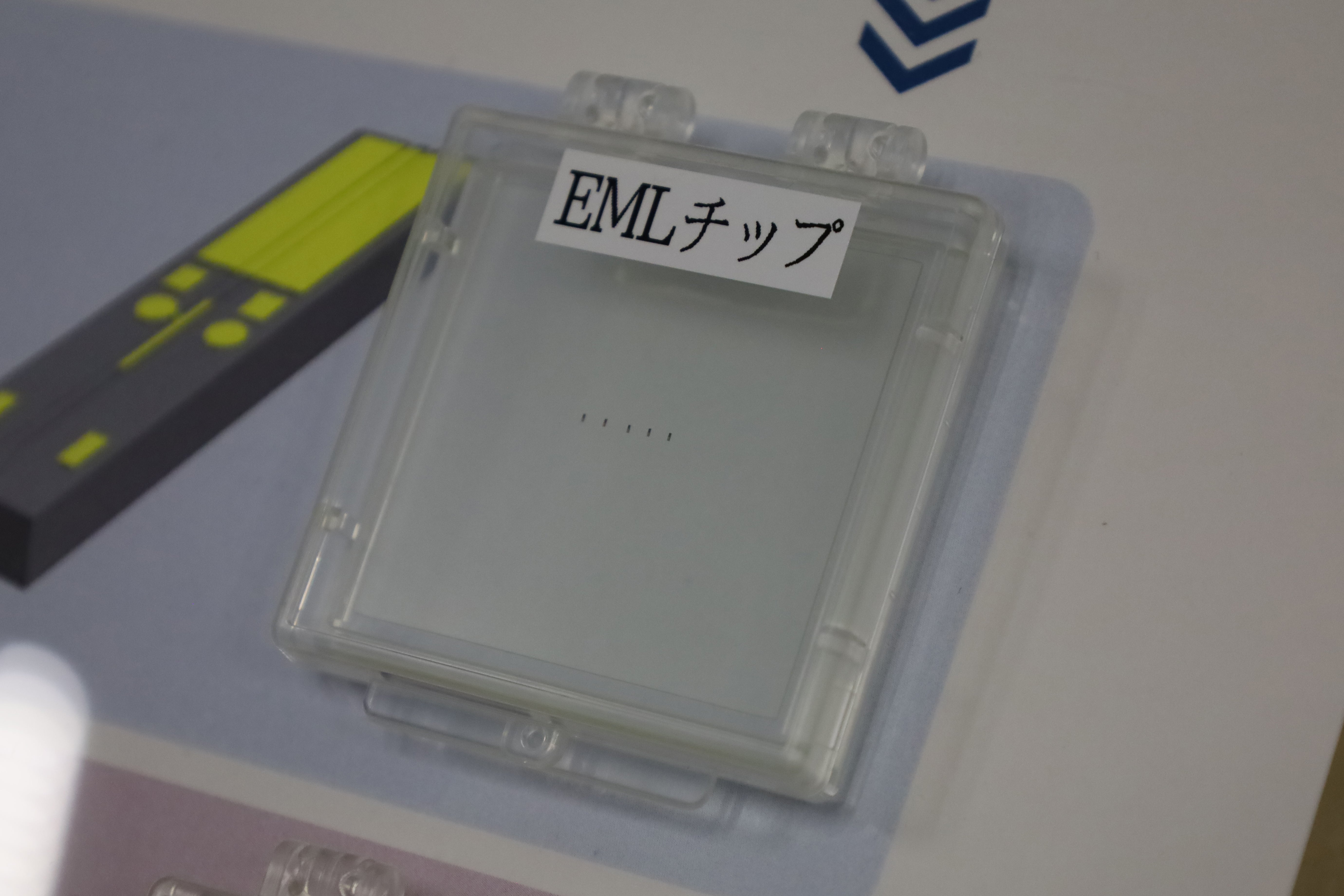 EMLチップの外観