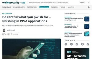 Androidの銀行アプリユーザーを狙うプログレッシブWebアプリに注意