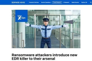 セキュリティソフトを無力化するツール用いるランサムウェア攻撃に注意