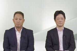 8月に提供が始まったNTTドコモのデータクリーンルーム、強みは何か