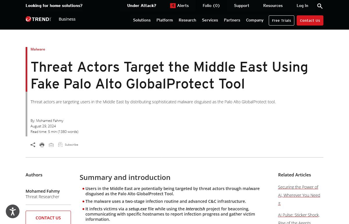 Threat Actors Target the Middle East Using Fake Palo Alto GlobalProtect Tool｜Trend Micro (US)