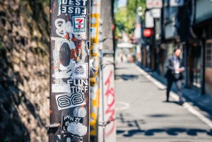 渋谷区、NTT東日本および東京電力と電柱の落書き消去に関する協定を締結